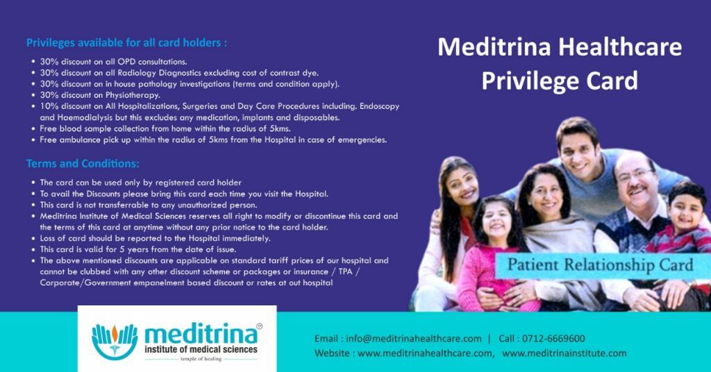 Healthcare- Meditrina hospital(best multispeciality hospital in nagpur)