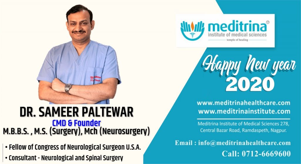 Dr. Sameer Paltewar- Meditrina hospital(best multispeciality hospital in nagpur)