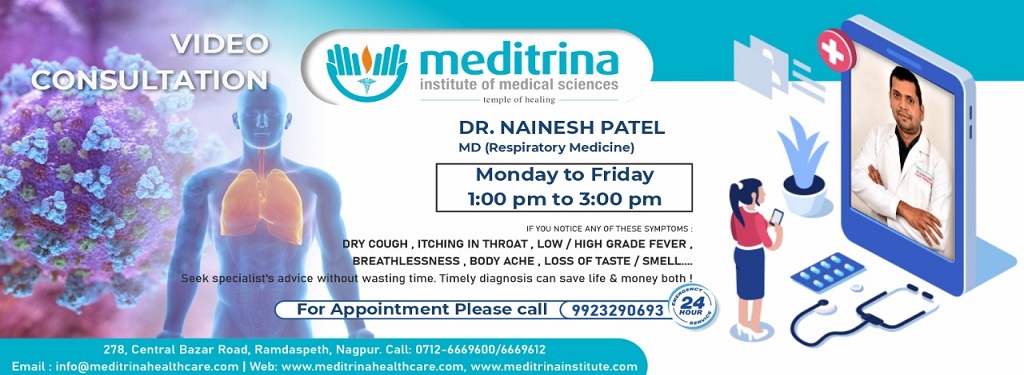Dr. Nainesh Patel- Meditrina hospital(best multispeciality hospital in nagpur)
