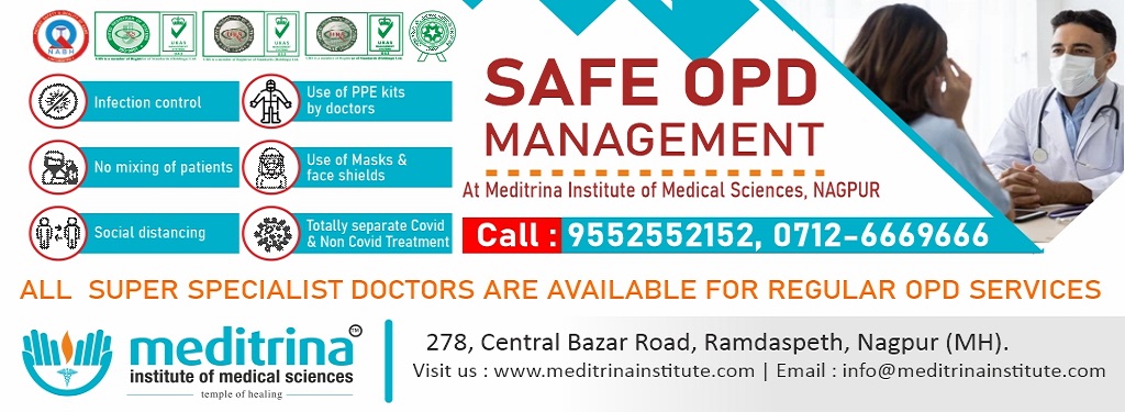 OPD Management- Meditrina hospital(best multispeciality hospital in nagpur)