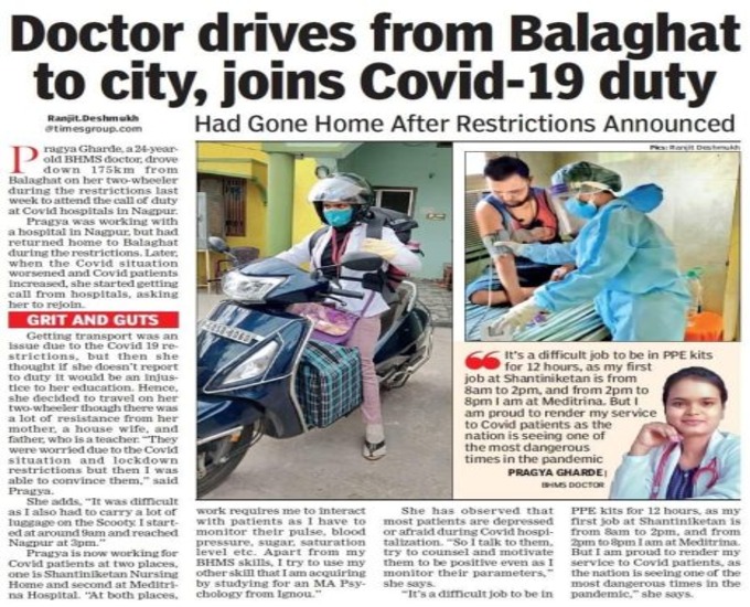 docdrive-e1755752644830 (1)