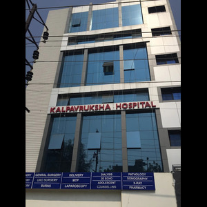 best neurosurgery hospital in nagpur